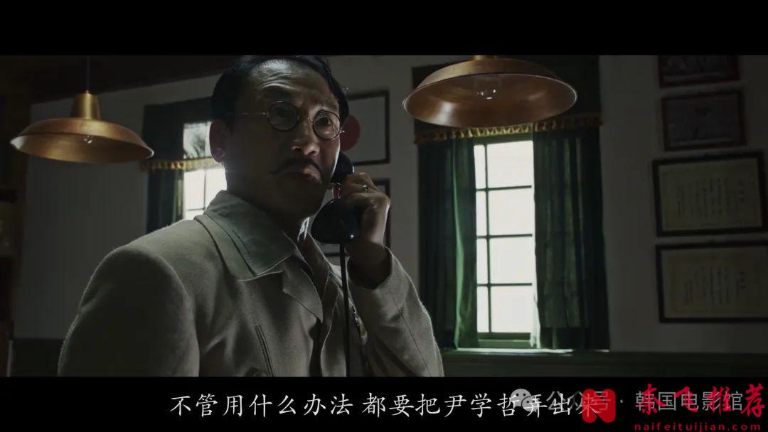 血淚歷史遭日本政府抵制，這部韓國電影《軍艦島》必看！