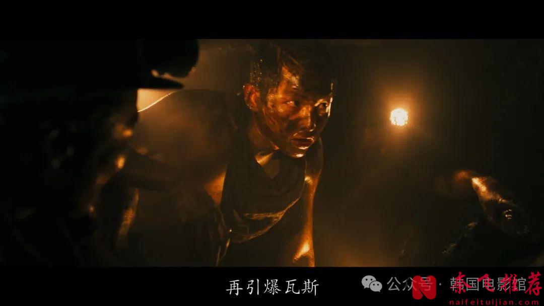 血淚歷史遭日本政府抵制，這部韓國電影《軍艦島》必看！