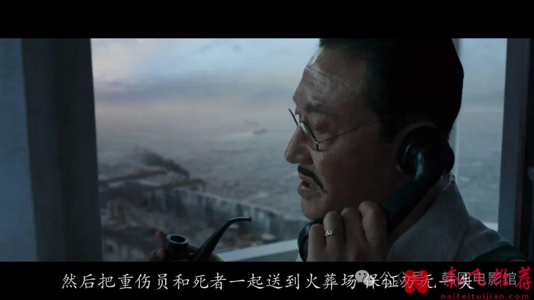 血淚歷史遭日本政府抵制，這部韓國電影《軍艦島》必看！