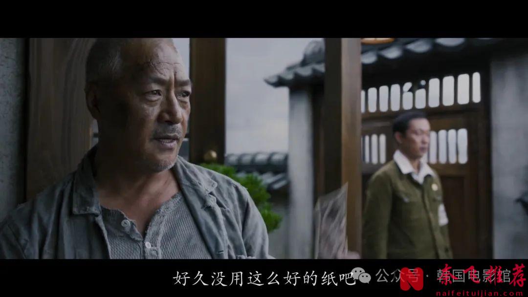 血淚歷史遭日本政府抵制，這部韓國電影《軍艦島》必看！