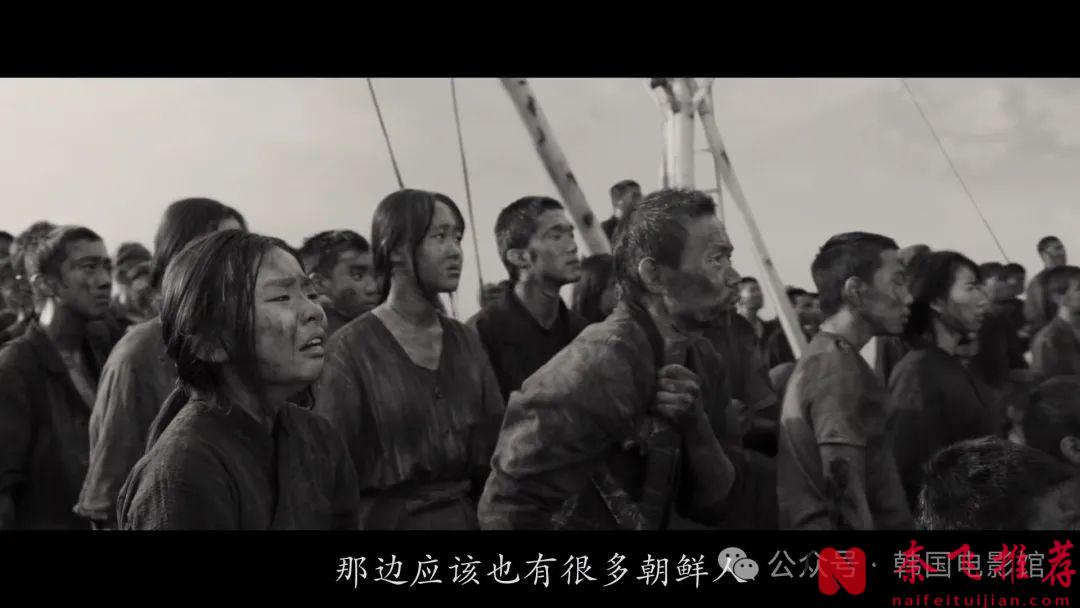 血淚歷史遭日本政府抵制，這部韓國電影《軍艦島》必看！