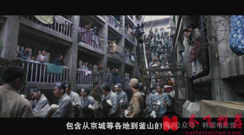 血淚歷史遭日本政府抵制，這部韓國電影《軍艦島》必看！