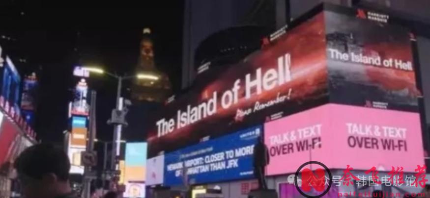 血淚歷史遭日本政府抵制，這部韓國電影《軍艦島》必看！