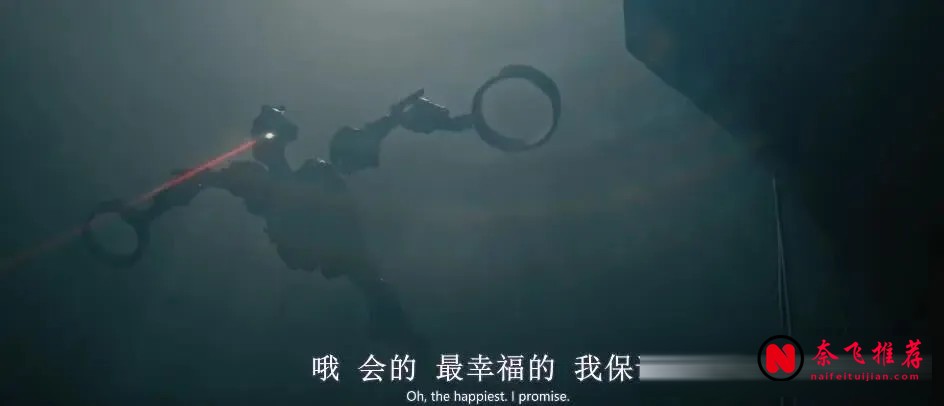 《失控无人机》：91分钟的AI科幻惊悚，团建变荒野求生
