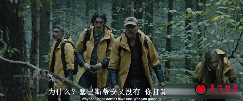 《失控无人机》：91分钟的AI科幻惊悚，团建变荒野求生