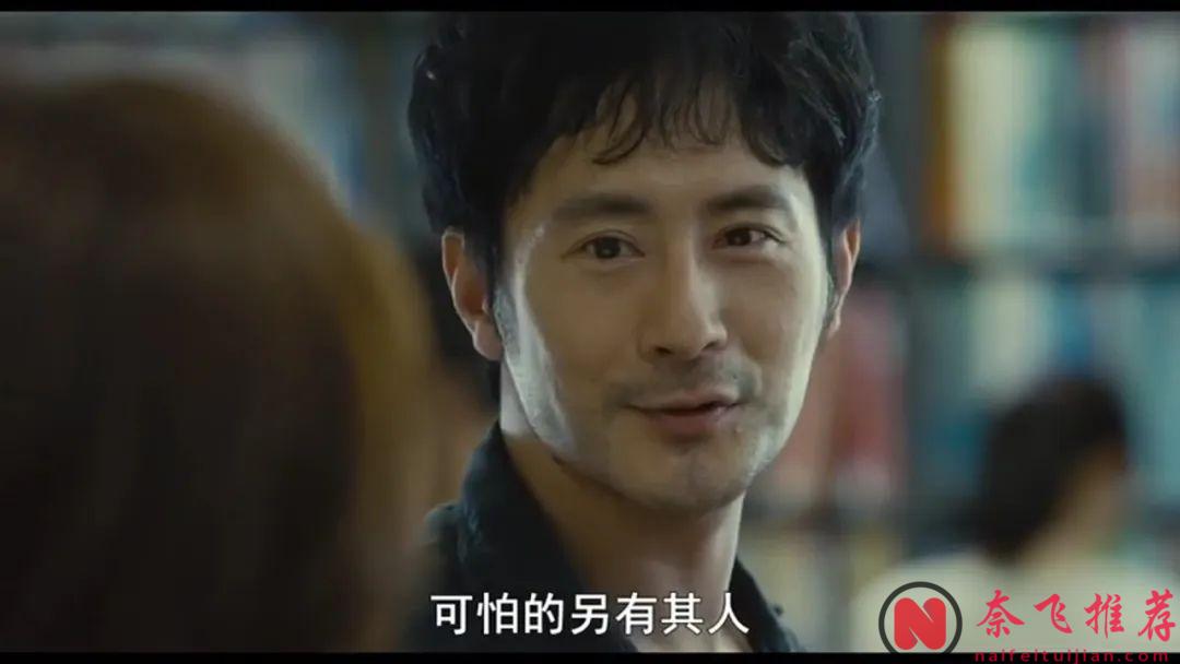 韩国悬疑烧脑电影《共犯/血缘共犯》，最亲密的人竟是藏了15年的恶魔， 被低估的犯罪片