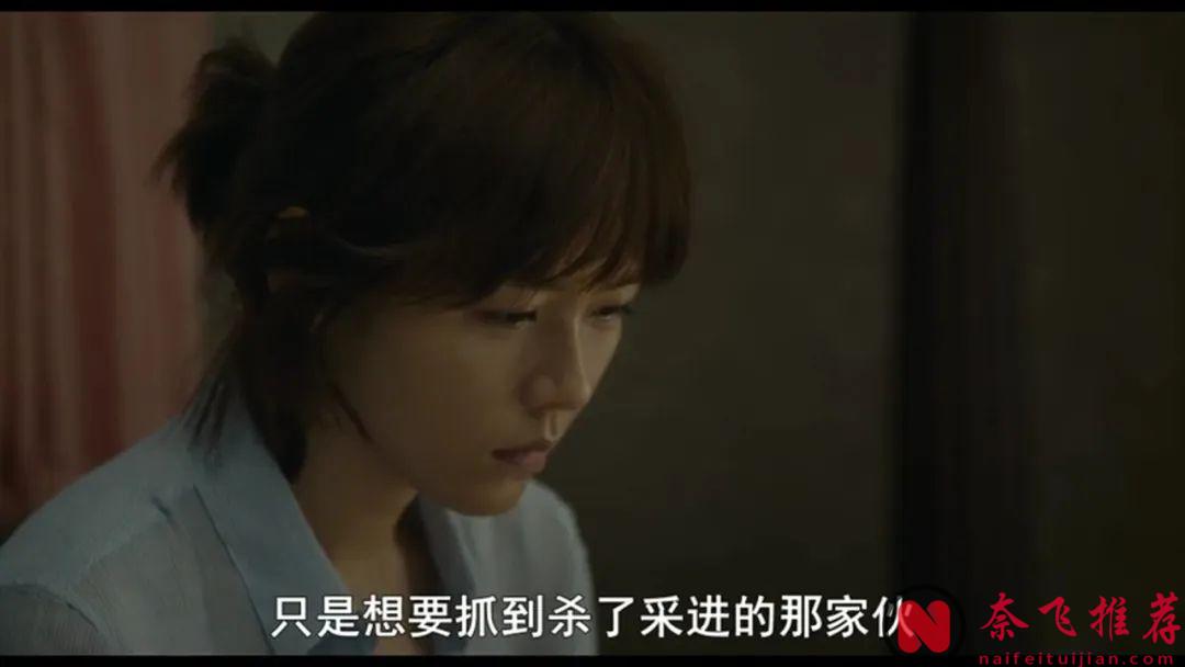 韩国悬疑烧脑电影《共犯/血缘共犯》，最亲密的人竟是藏了15年的恶魔， 被低估的犯罪片