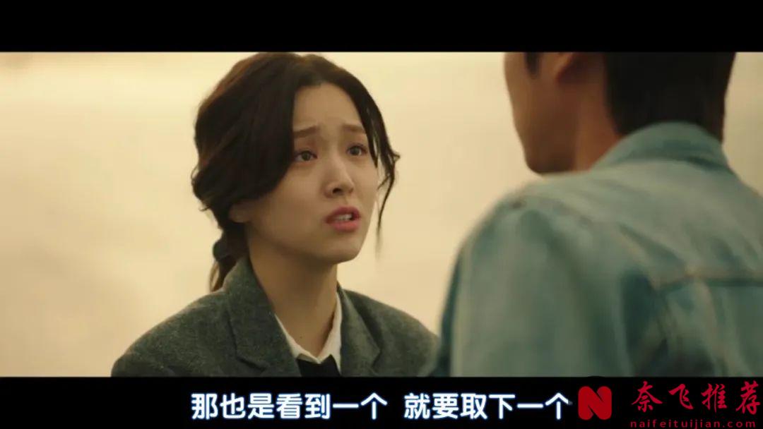 5部懸疑韓劇佳作，劇情燒腦，看到欲罷不能