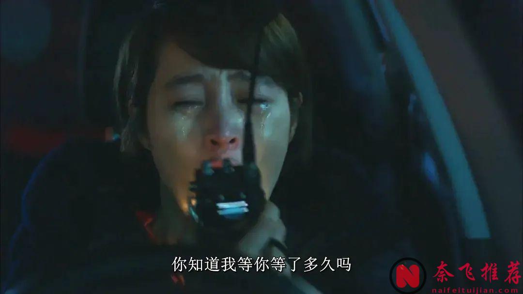 5部懸疑韓劇佳作，劇情燒腦，看到欲罷不能