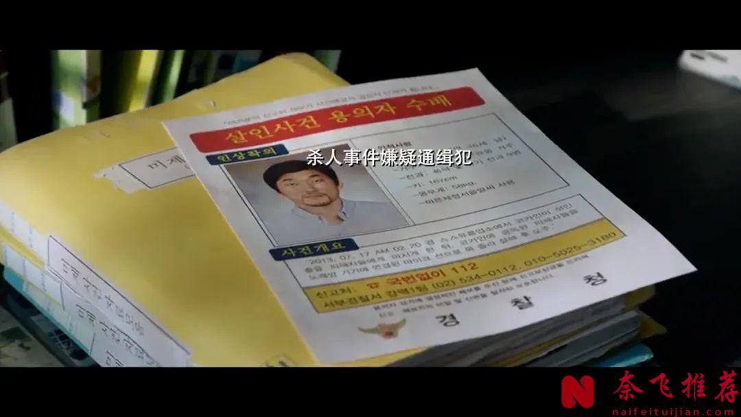 获奖无数的韩国犯罪电影《走到尽头/黑仔型警/非常警探》，5年內被翻拍3次，看完全程直呼过瘾