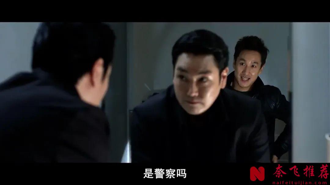 获奖无数的韩国犯罪电影《走到尽头/黑仔型警/非常警探》，5年內被翻拍3次，看完全程直呼过瘾