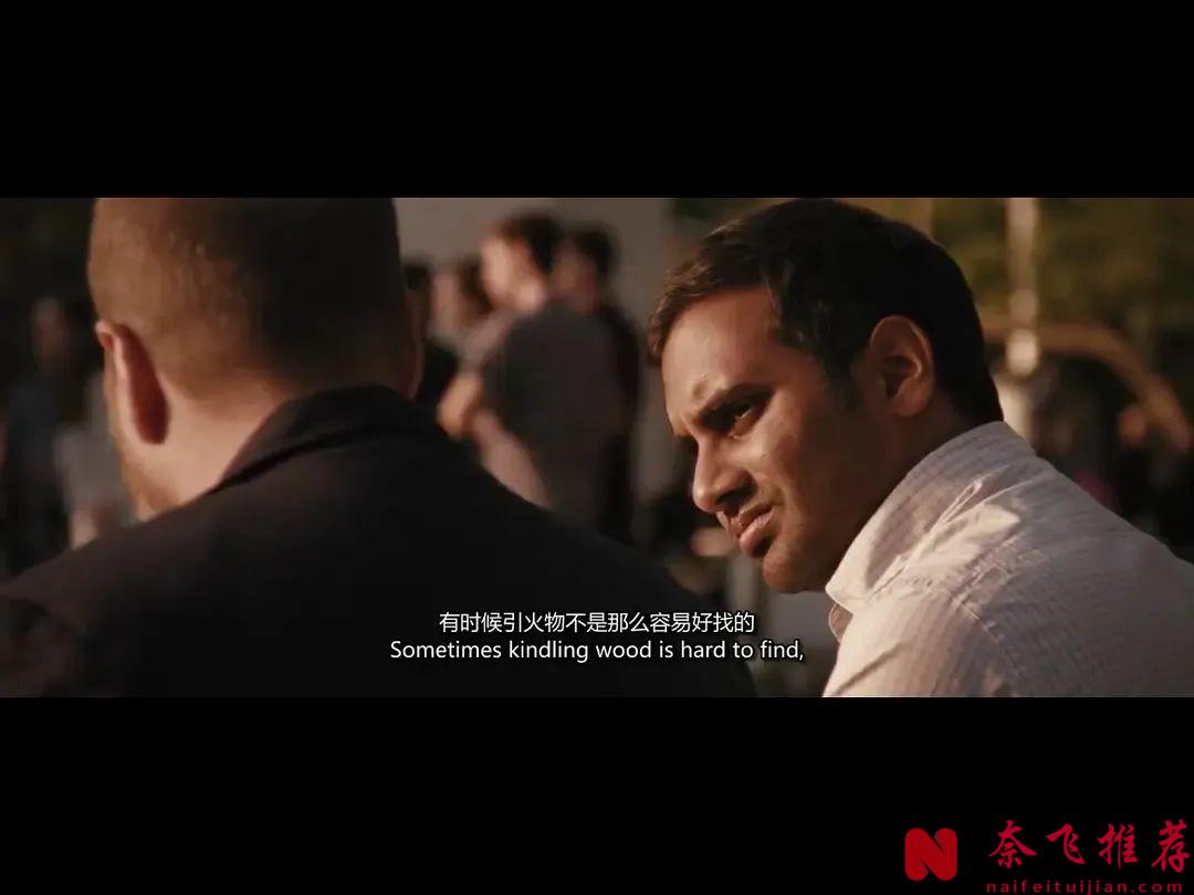 冷門好劇《無為大師/不才專家》，強烈推薦！