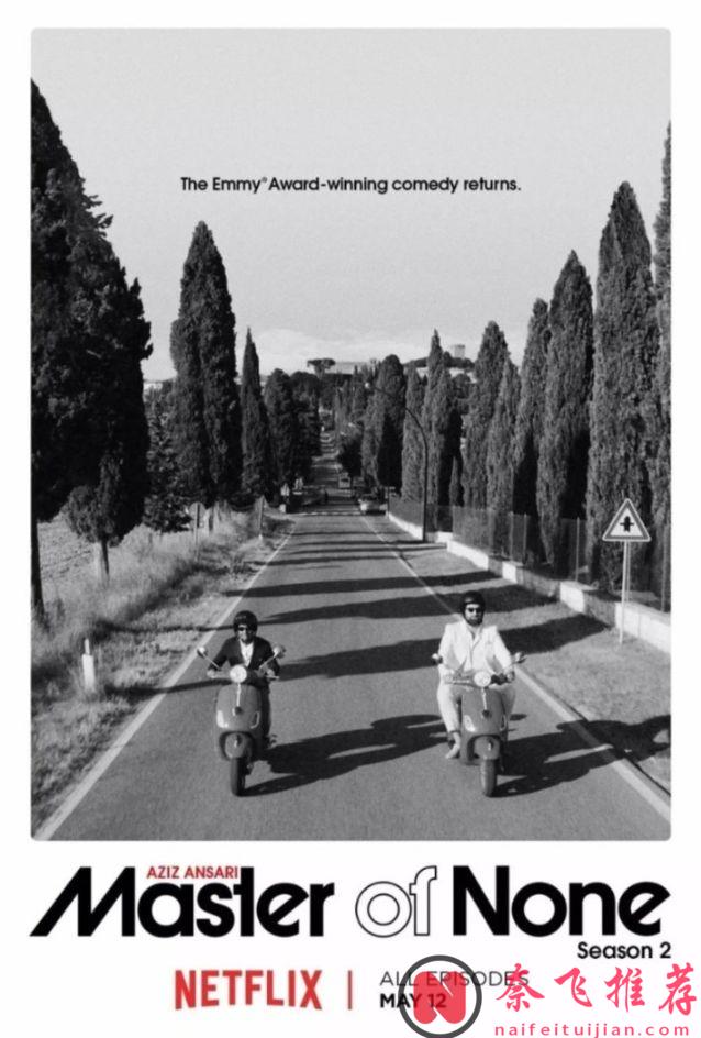 冷門好劇《無為大師/不才專家》，強烈推薦！