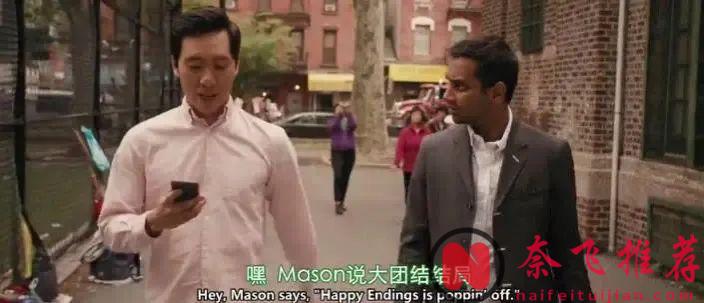 冷門好劇《無為大師/不才專家》，強烈推薦！