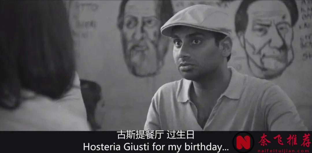 冷門好劇《無為大師/不才專家》，強烈推薦！