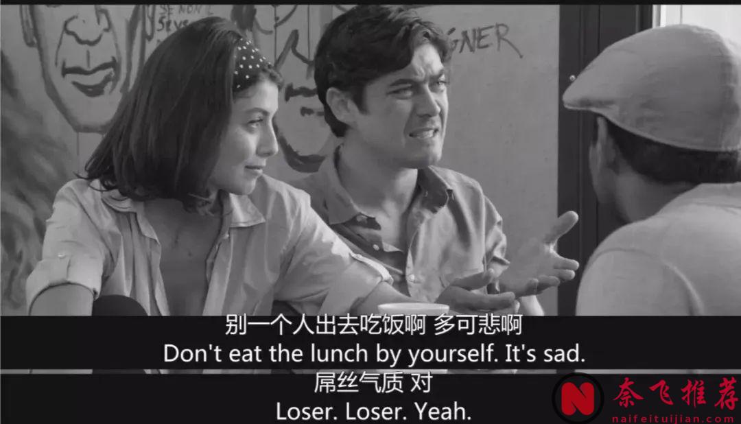 冷門好劇《無為大師/不才專家》，強烈推薦！