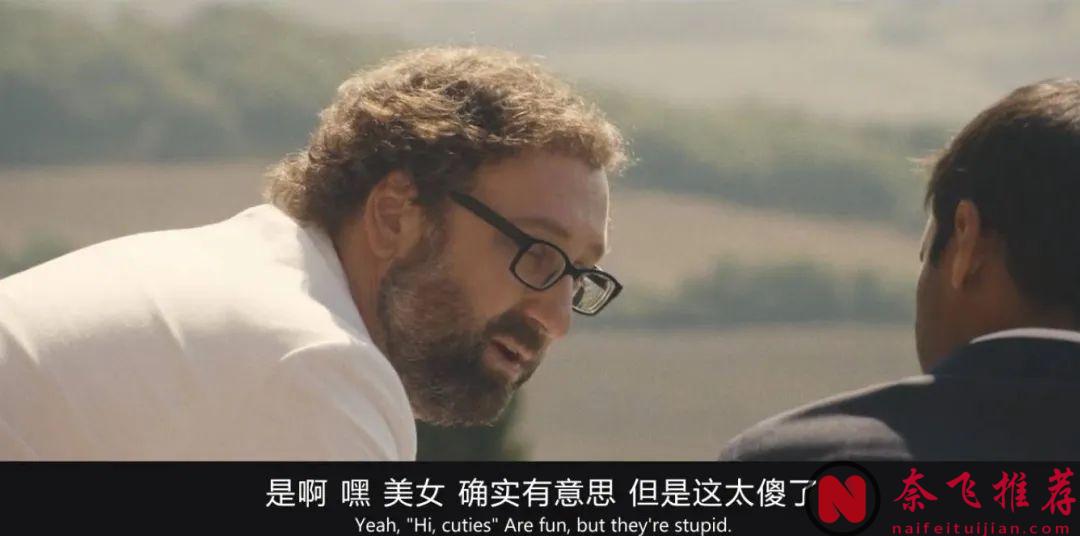 冷門好劇《無為大師/不才專家》，強烈推薦！