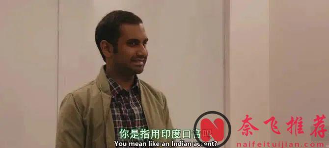 冷門好劇《無為大師/不才專家》，強烈推薦！