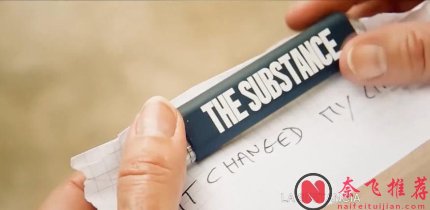 2024年度高分cult恐怖片《完美物質/懼裂/某種物質》圖解，沒想到竟是女導演的傑作！