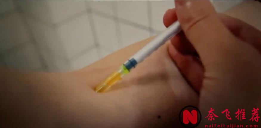 2024年度高分cult恐怖片《完美物質/懼裂/某種物質》圖解，沒想到竟是女導演的傑作！