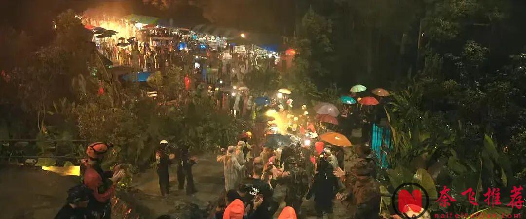 不敢想象這部驚悚救援電影《十三條命》居然改編自真實事件！