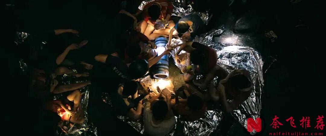 不敢想象這部驚悚救援電影《十三條命》居然改編自真實事件！