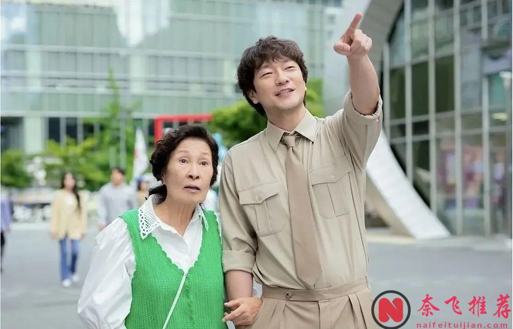 死后还能谈恋爱？80岁奶奶遇上30岁帅老公，这部韩剧《比天堂还美丽》让我笑着看哭了！