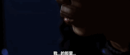 集集都有18禁，这部由Netflix出品的舔屏新台剧《今夜一起为爱鼓掌》号称「亚洲首部性治疗影集」！