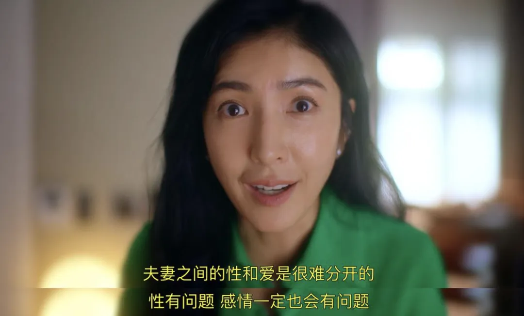 集集都有18禁，这部由Netflix出品的舔屏新台剧《今夜一起为爱鼓掌》号称「亚洲首部性治疗影集」！