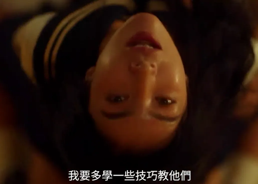 集集都有18禁，这部由Netflix出品的舔屏新台剧《今夜一起为爱鼓掌》号称「亚洲首部性治疗影集」！