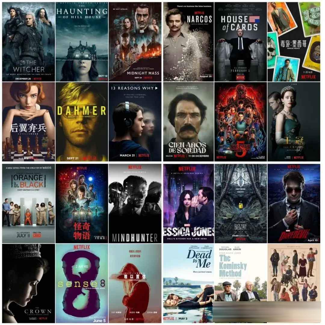 Netflix 三十部经典大尺度神剧盘点：从《纸牌屋》到《黑暗荣耀》