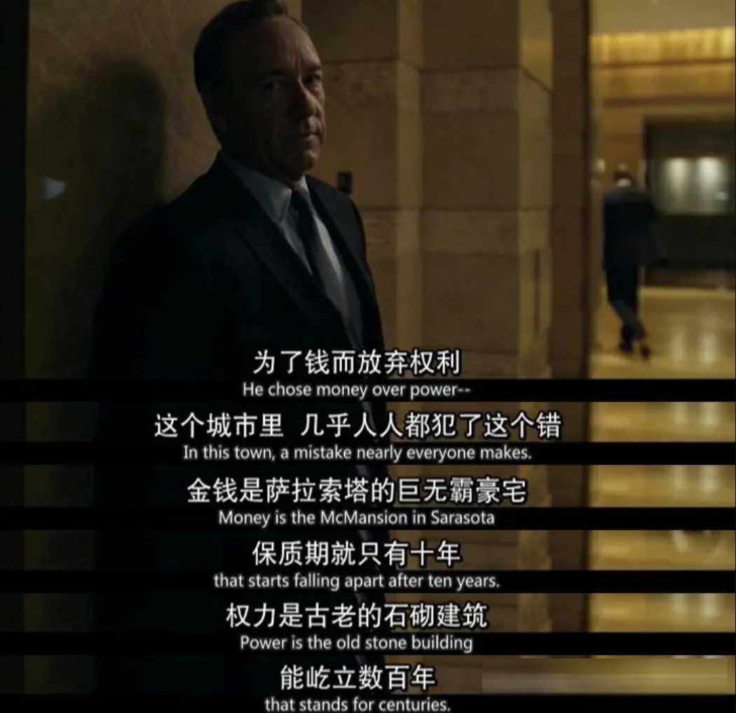 Netflix 三十部经典大尺度神剧盘点:从《纸牌屋》到《黑暗荣耀》