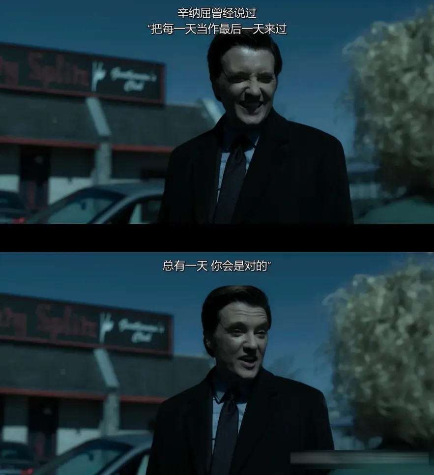 Netflix 三十部经典大尺度神剧盘点:从《纸牌屋》到《黑暗荣耀》