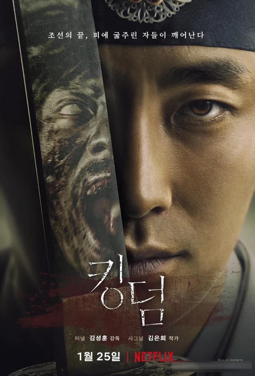 Netflix 三十部经典大尺度神剧盘点：从《纸牌屋》到《黑暗荣耀》
