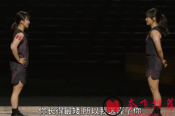 一口氣刷完 8 集，《體能之巔：百人大挑戰2》百人大挑戰全程無劇本，淘汰場面看到手心冒汗