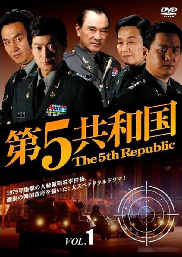 10 部九分以上的韓劇：從《我親愛的朋友們》到《秘密森林》