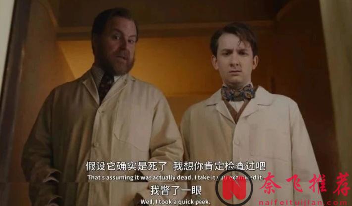 9.4分高分治愈系列英剧《万物生灵 第五季》如约与观众见面，曾创英电视台5年来最高收视纪录