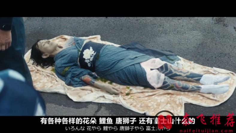 島國這尺度美學新作《海的沉默》，充滿藝術氣息！