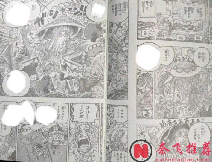 海贼王1187话完整版：山治拥有霸王色霸气，四皇路飞决战伊姆大人