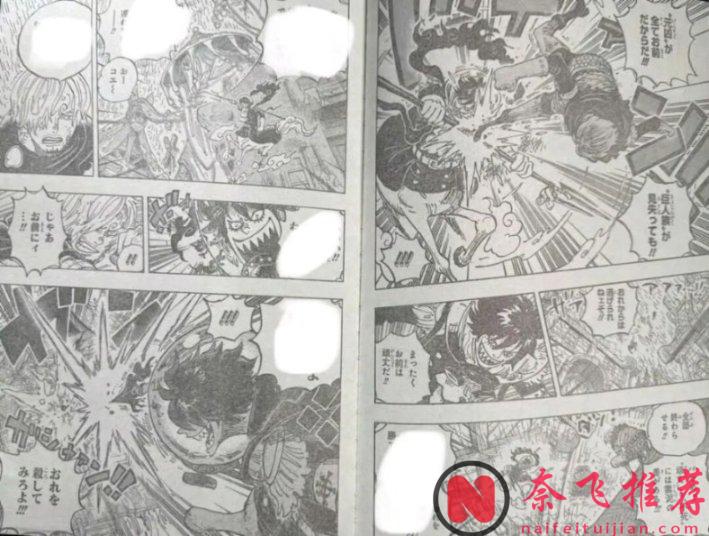 海贼王1187话完整版：山治拥有霸王色霸气，四皇路飞决战伊姆大人