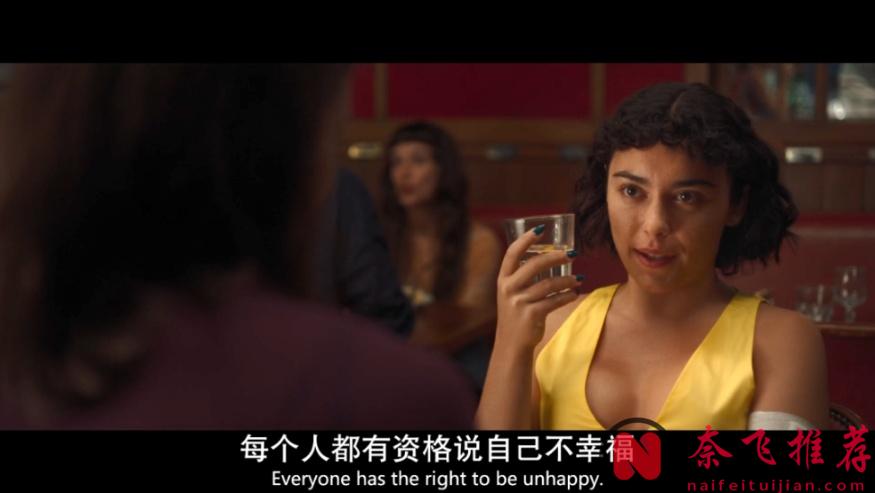Netflix尺度新作《魅味/美味轉變》，看一名偽裝的女傭如何一步步蠶食一個富裕幸福的家庭！