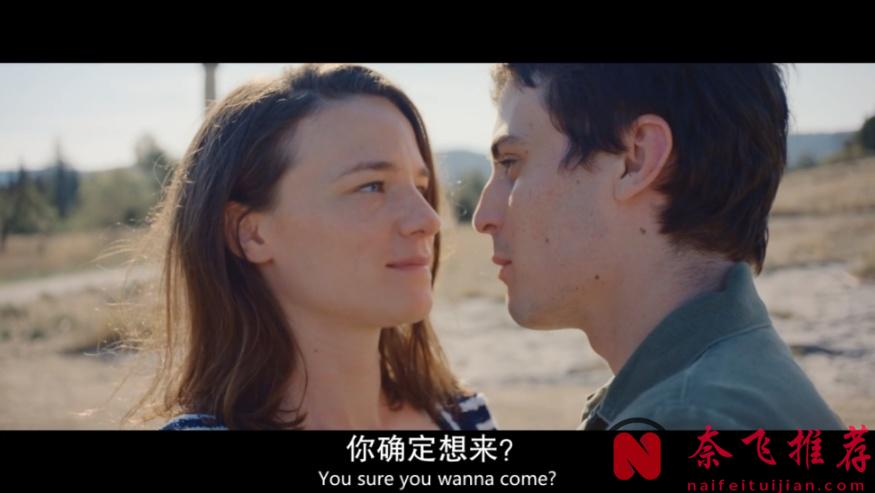 Netflix尺度新作《魅味/美味轉變》，看一名偽裝的女傭如何一步步蠶食一個富裕幸福的家庭！