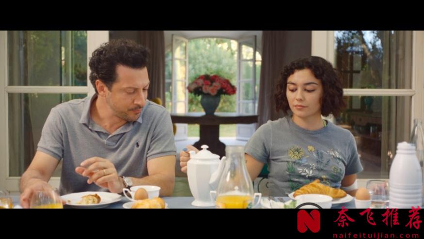 Netflix尺度新作《魅味/美味轉變》，看一名偽裝的女傭如何一步步蠶食一個富裕幸福的家庭！