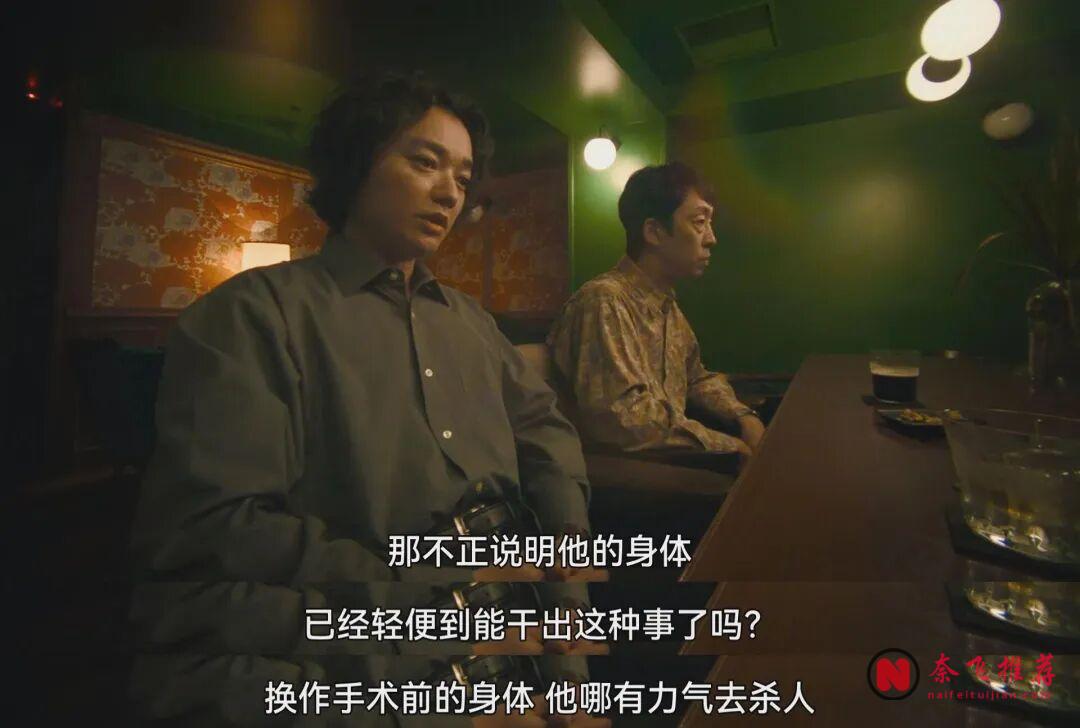 觀眾吵翻了，《廢用身》離得這名醫生到底是善人還是惡魔！