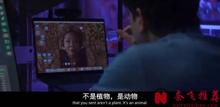 “童年陰影”系列劇《雞皮疙瘩》迴歸，這次比第一季更細思極恐！