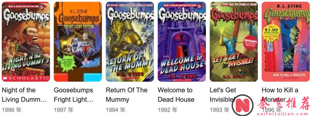 “童年陰影”系列劇《雞皮疙瘩》迴歸，這次比第一季更細思極恐！