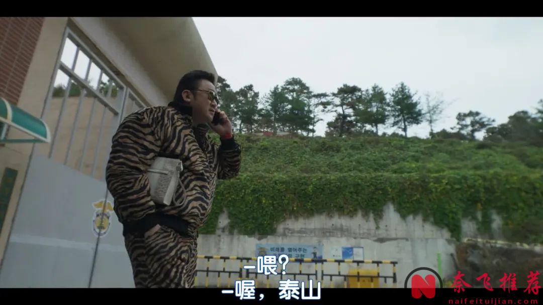 全新奇幻動作韓劇《十二使者》，地表最強大叔組團對抗黑暗勢力，上演絕地反擊