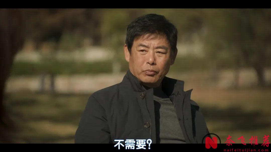 全新奇幻動作韓劇《十二使者》，地表最強大叔組團對抗黑暗勢力，上演絕地反擊