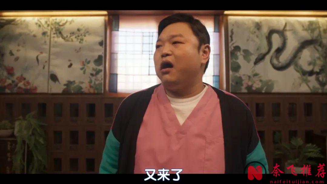 全新奇幻動作韓劇《十二使者》，地表最強大叔組團對抗黑暗勢力，上演絕地反擊