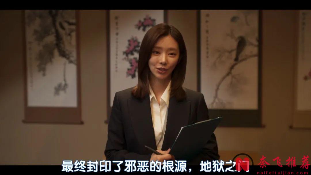 全新奇幻動作韓劇《十二使者》，地表最強大叔組團對抗黑暗勢力，上演絕地反擊